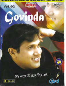 Govinda Vol 2 MP3