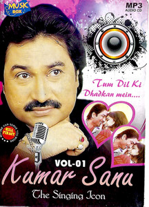 Kumar Sanu Vol 1 MP3