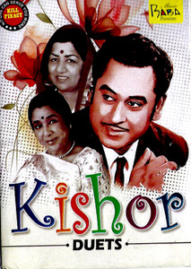kishor Duets MP3