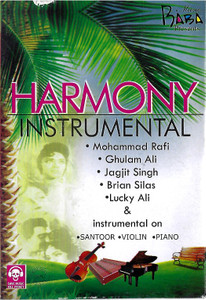 Harmony Instrumental  On Santoor,Violin,Piano MP3