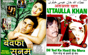 Attaulla Khan,Bewfa Sanam  (USB)