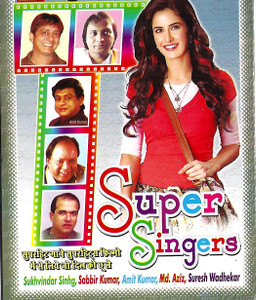 Super Singers Sukhwinder Singh,Sabbir Kumar,Amit Kumar,Md Aziz,Suresh Wadhekar (USB)