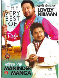 The Very Best Of Lovely Nirman,Maninder Manga