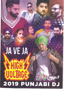 Ja Ve Ja 2019 Punjabi DJ MP3
