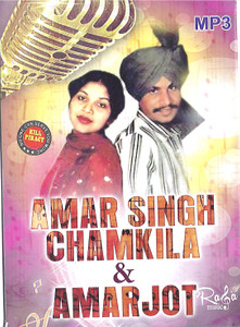 Amar Singh Chamkila & AmarJot ( Lal Chand Yamla Jatt & Surinder Sonia )
