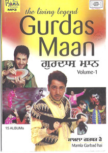 Gurdas Maan Vol # 1-Mamla Garbad Hai MP3