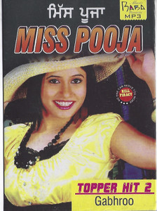 Miss Pooja Topper Hits 2