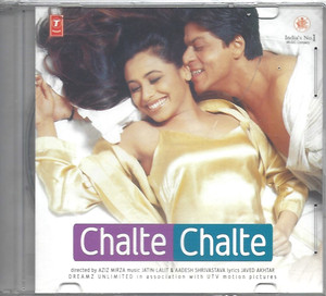 Chalte Chalte  / old