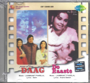 Daag / Do Raaste  / 2 IN 1 / Sony