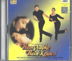 Hum Aapke Hain Koun / CD 1994 / Export Pack / HMV /RPG