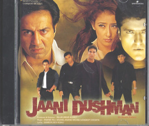 Jaani Dushman / Fisrt Copy