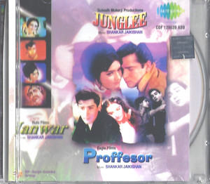 Junglee / Janwar / Professor  /3 IN 1 / Sony