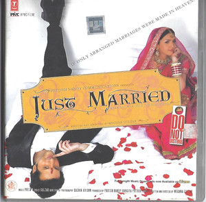 Just Married / Export CopY