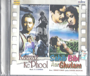 Kaagaz Ke Phool / Sahib Bibi Aur Ghulam /  2IN 1 / RPG / Export