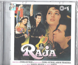 Raja / CD 1995