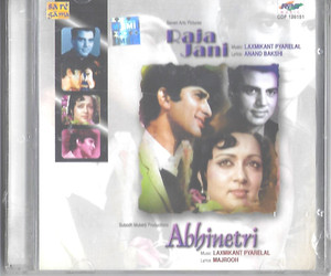 Raja Jani / Abhinetri / 2 IN 1 /RPG / Export Copy