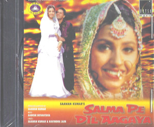 Salma Pe Dil Aagaya / CD 1997 / Old Copy