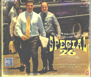 Special 26 / CD