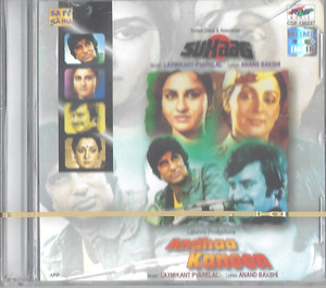 Suhaag / Andhaa Kanoon / 2 IN 1 / Export Copy