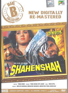 Shahenshah / Pen