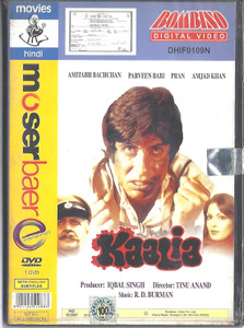 Kaalia / MB / BOMBINO