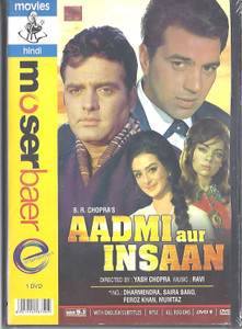 Aadmi Aur Insaan / MB