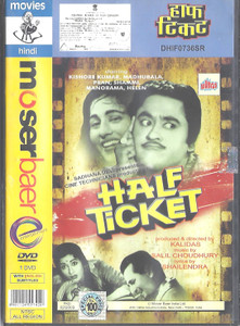 Half Ticket / MB