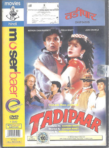 Tadipaar / MB