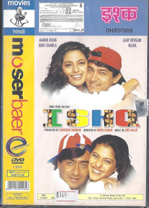 Ishq / MB
