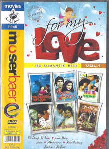 For My Love Vol 1 ( 6 Movie)