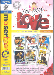 For My Love Vol 2 ( 6 Movie)