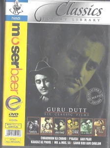 Classics For My Library Guru Dutt  six films