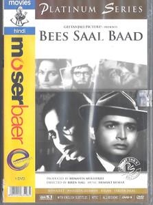 Bees Saal Baad / MB