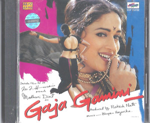 Gaja Gamini / Made In Singapore