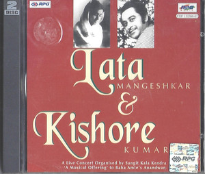 Lata Mangeshkar& Kishore Kumar ‎– A Live Concert Organised By Sangit Kala Kendra ("A Musical Offering" To Baba Amte's Anandwan) Made In UK / 2 CD SET