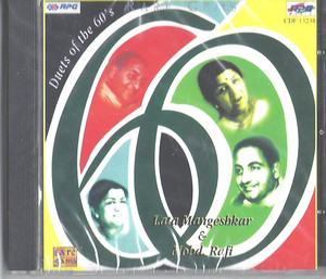 Rare Gems Duets Of The 60'S Lata & Mohd Rafi / Made In UK
