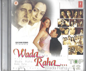 Wada Raha Top 12