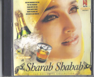 The Exclusive Collection Sharab Shaba