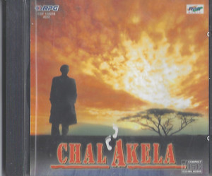 Chal Akela / RPG