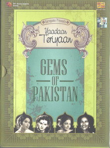 Gems of Pakistan -Yaadaan Teriyaan / 2 CD SET