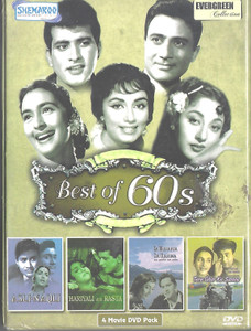 Evergreen Collection Best Of 60's( B/W) Asli Naqli,Ek Musafir Ek Hasina,Tere Ghar Ke Samne,Hariyali Aur Rasta 4 dvd set