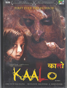Kaalo / Pen