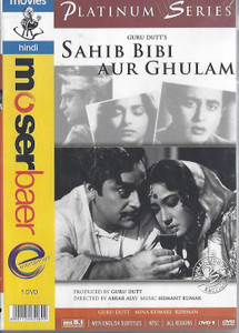 Sahib Bibi Aur Ghulam / MB