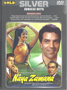 Naya Zamana / Gold