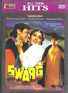 Swarg / Time