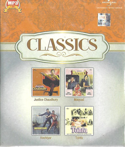 Classics-Justice Chaudhury , Maqsad , Hoshiyar , Tohfa