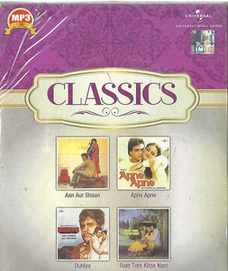 Classics-Aan Aur Shaan,Apne Apne,Duniya,Ram Tere Kitne Nam