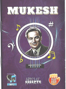Music Cards  Mukesh ( 01 MUKESH ROMENTIC 02 MUKESH LOVE 03 MUKESH DARD 04 LATA MUKESH 05 MUKESH DUETS 06 MUKESH HITZ 07 MUKESH OTHER HITZ 08 MUKESH KI YAADEN (BABLA MEHTA) 09 MUKESH (GUJRATI) 10 SUNDAR KAAND (MUKESH) 