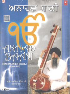 Anhad Baani   Bhai Harjinder Singh Ji Sirnager Wale 2 cd set