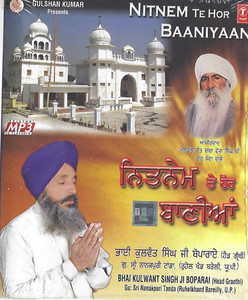 Nitnem Te Hor Baaniyaan  Bhai Kulwant Singh Ji  MP3